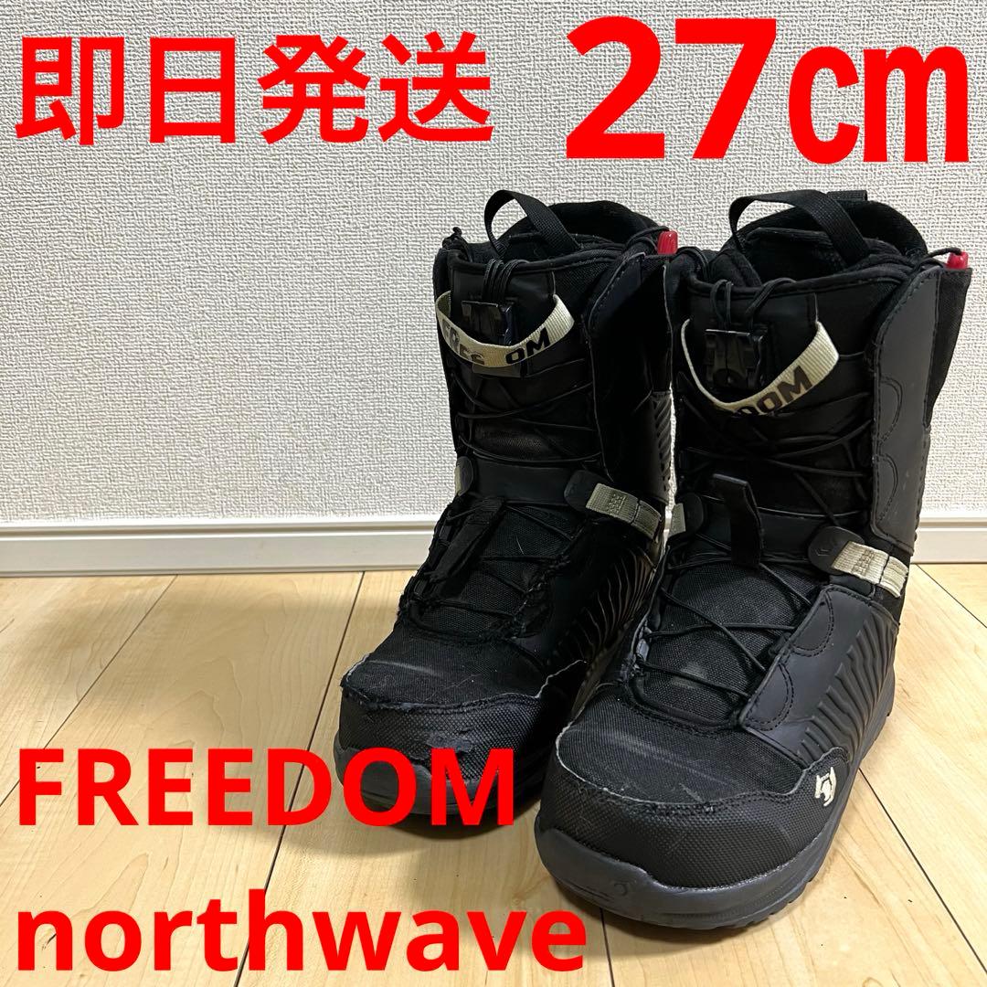 【即日発送】northwave ノースウェーブ FREEDOM 27.0cm