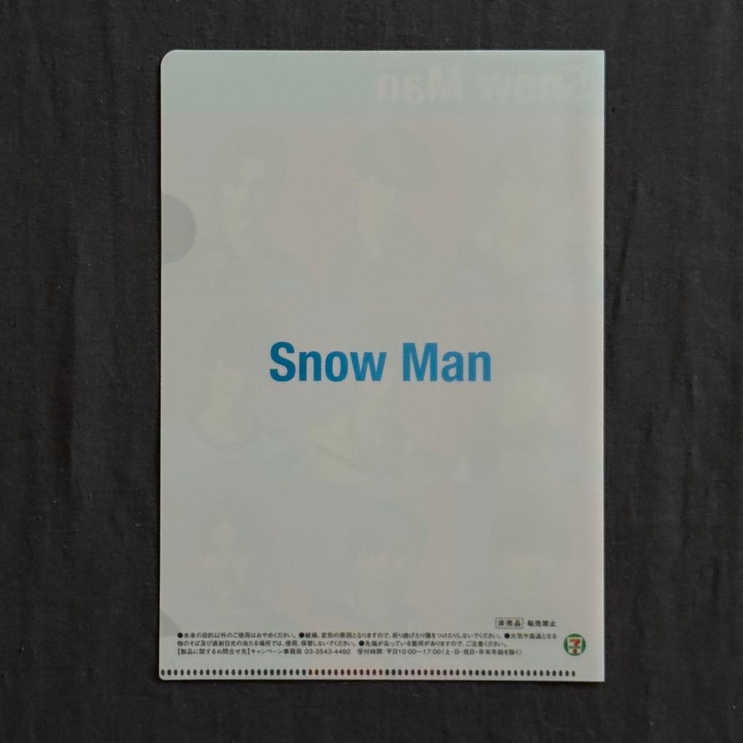  Man ミンティア購入特典 クリアファイル