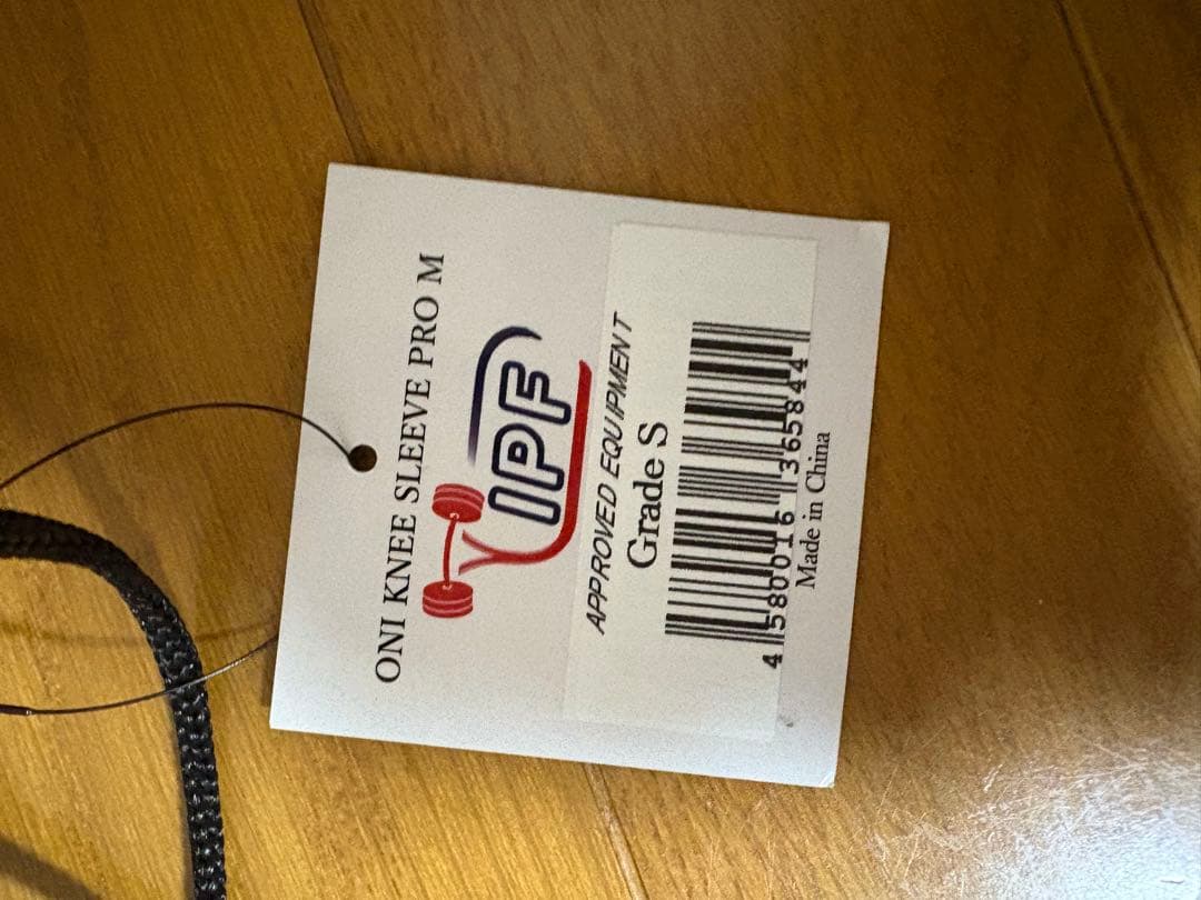 ONI プロ系ニースリーブ