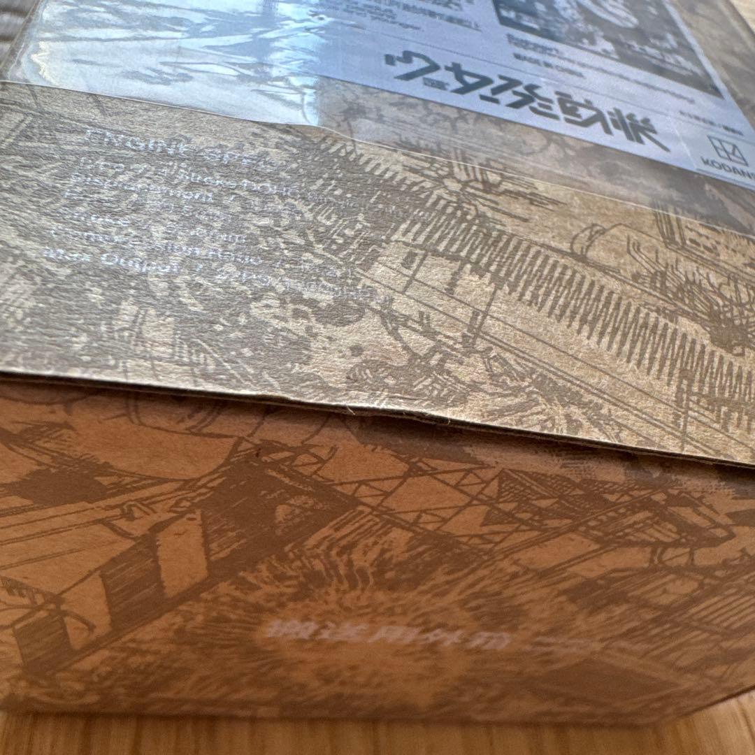 士郎正宗の世界展MOTORED CYBORG RUNNER SSX_155P/S