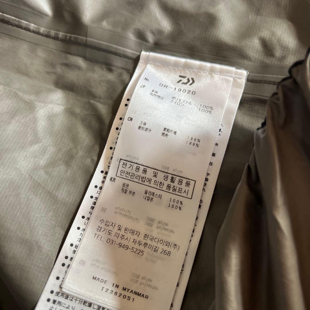 ダイワ　GORE-TEX INFINIUM レインウェア　2XL 3L