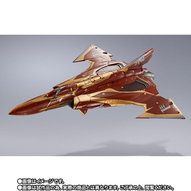 【新品】DX超合金 劇場版マクロスΔ 劇場版 Sv-262Hs ドラケンIII