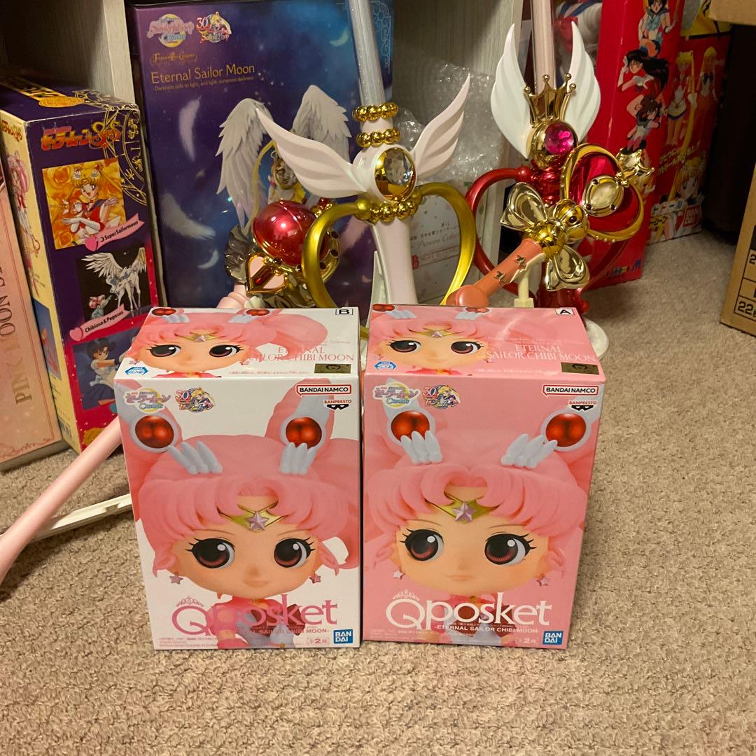 セーラームーン Q posket エターナルセーラーちびムーン 箱無し