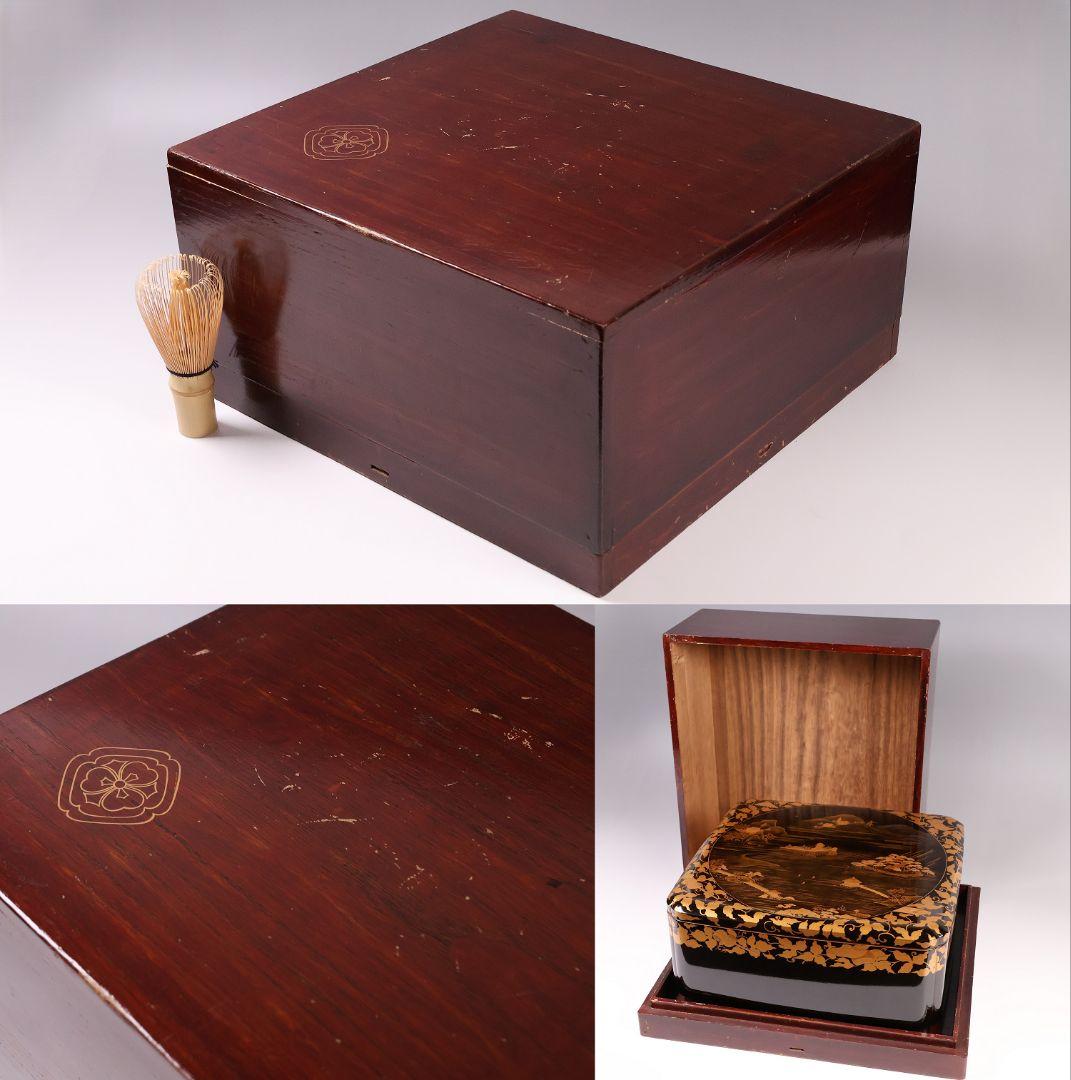 【MA698】加賀蒔絵 饅羹重 楼閣山水楽器唐草 金蒔絵 木製 饅頭箱 菓子器