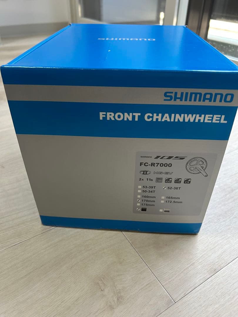 SHIMANO 105 FC-R7000 フロントチェーンホイール