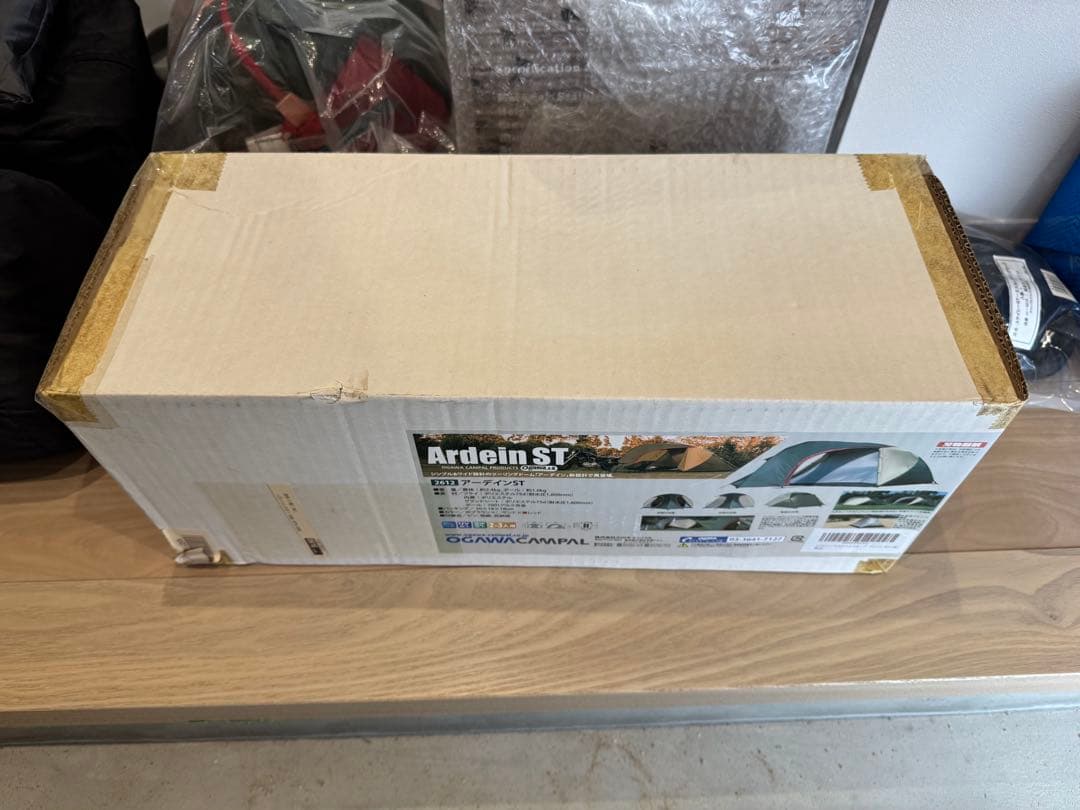 【値引き中】OGAWA CAMPAL Ardein ST 2-3人用テント