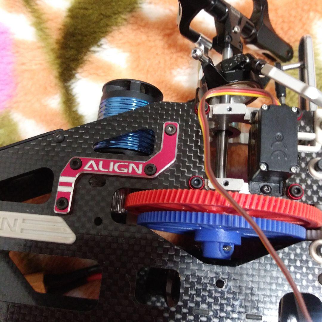 ALIGN ホビーラジコン コアレスモーター