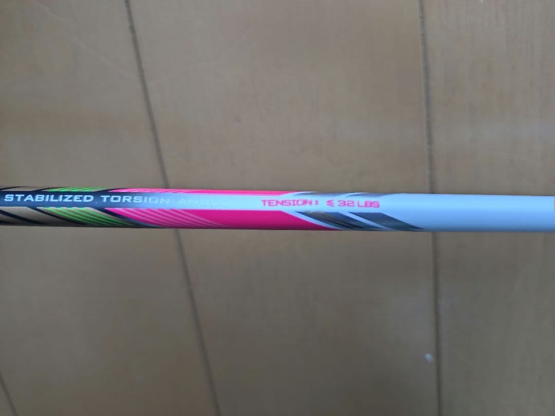 エアロナット 7000 i バドミントンラケット ピンク/黒