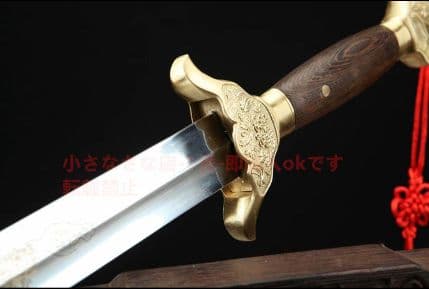 梅蘭竹菊太極剣 武具　刀装具　日本刀　模造刀 居合刀 中華剣 高級 鑑賞用