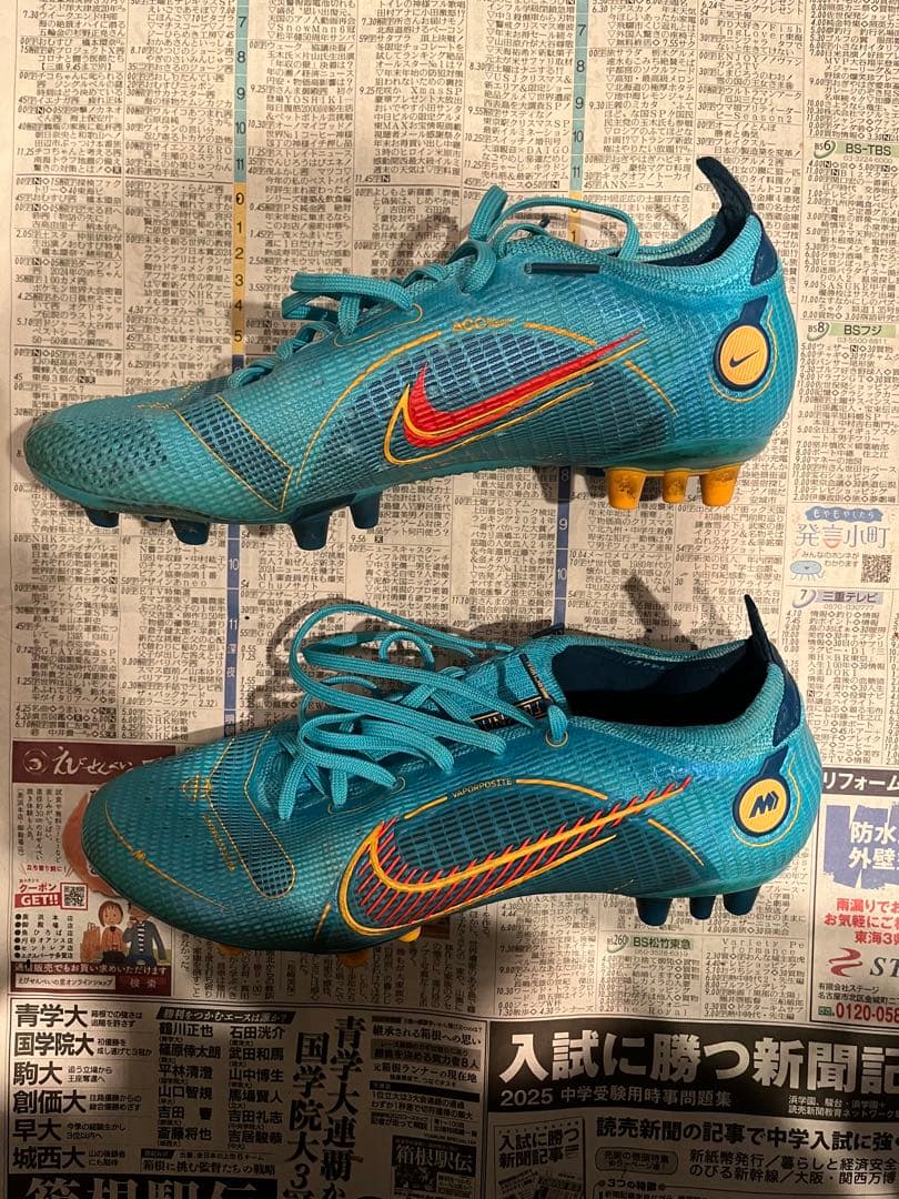 NIKE マーキュリアル 24.5cm
