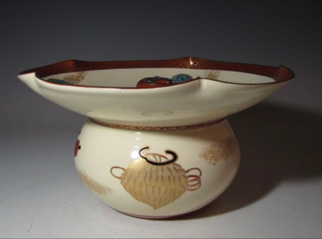 永楽善五郎 宝尽し絵 砂金袋水指 表千家 十三代 即中斎花押！7133