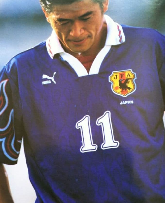 三浦知良　　ユニフォーム