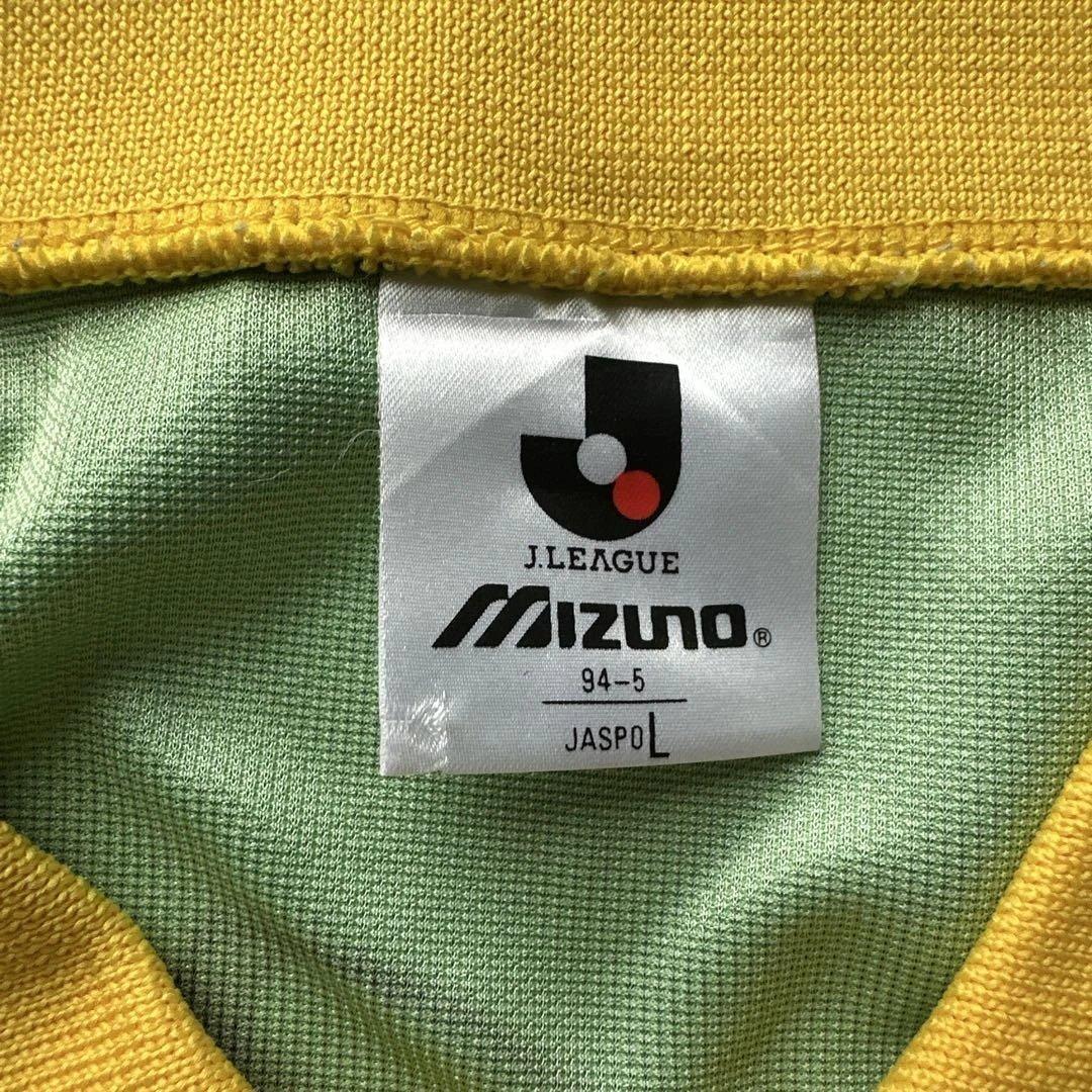 MIZUNO Jリーグ ジェフ千葉 レプリカ ユニフォーム L 日本製 レトロ