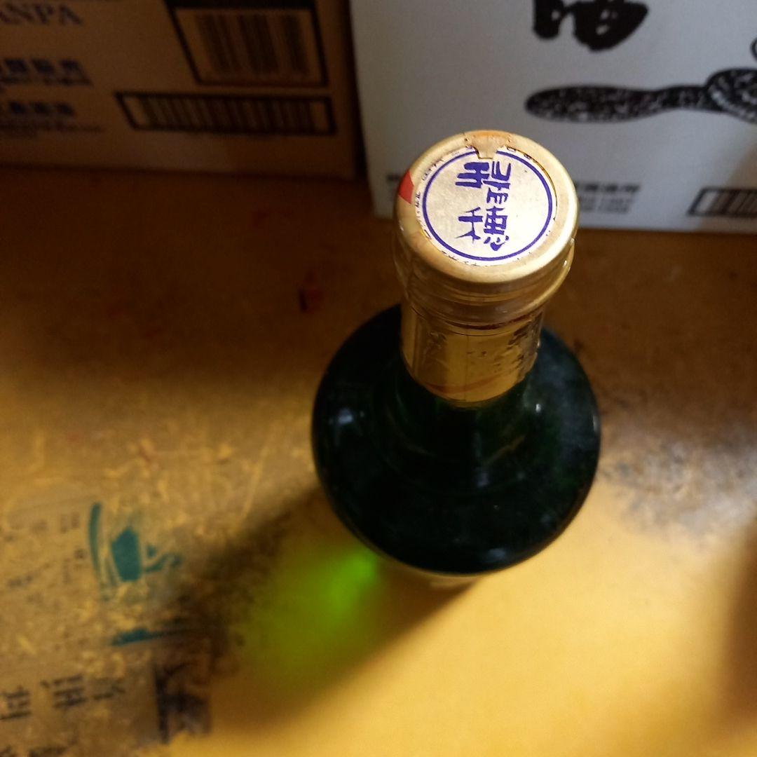 泡盛七福神(瑞穂酒造)値下げ￥17,000→￥15000