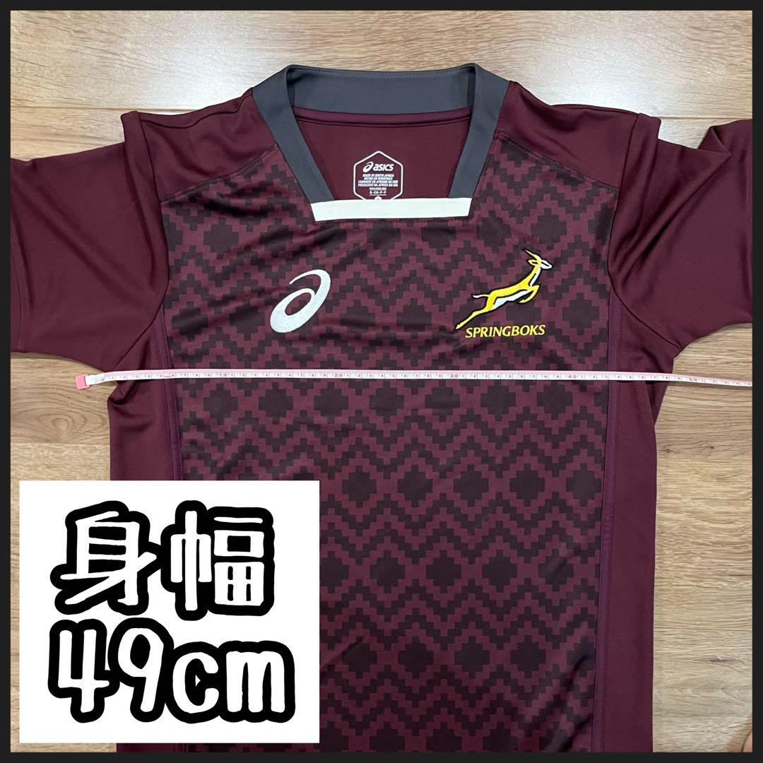 ラグビー 南アフリカ スプリングボクス トレーニングジャージ 海外S