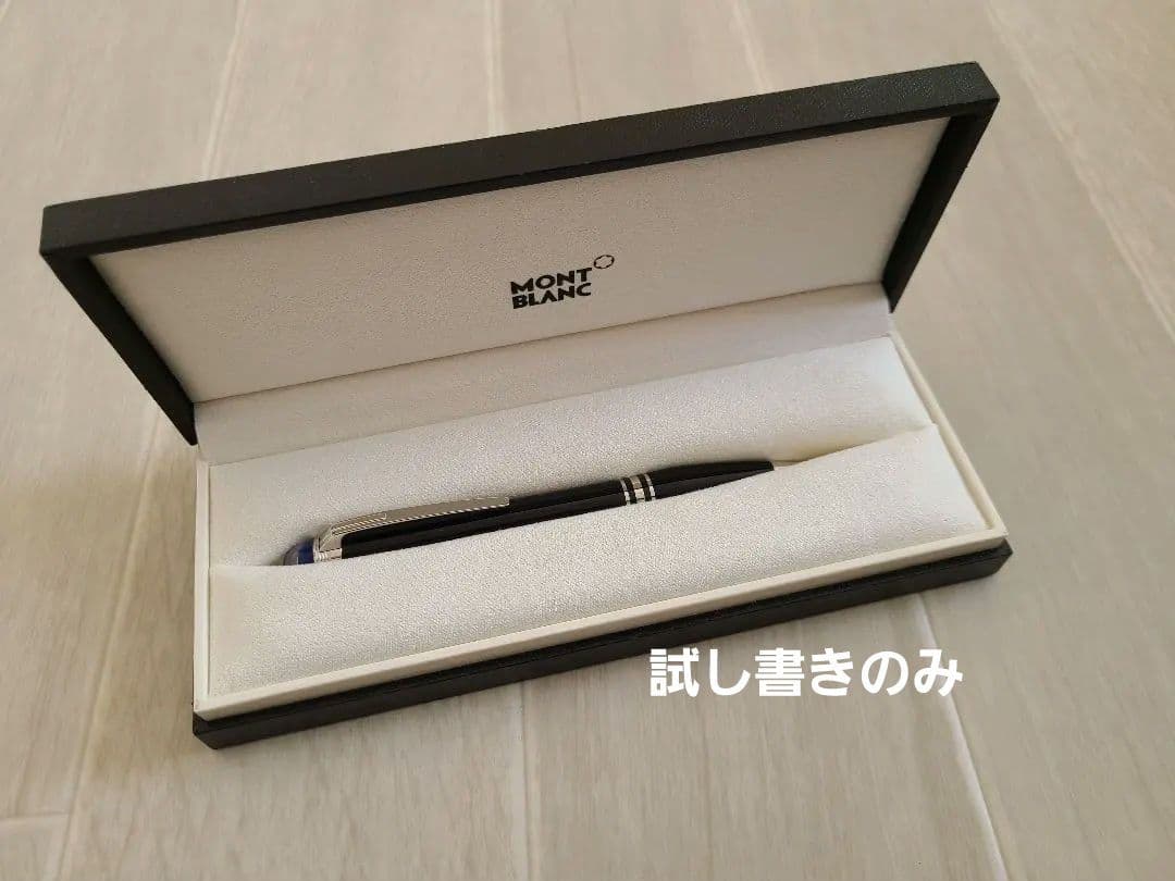 MONTBLANCボールペン スターウォーカー新品未使用　モンブラン
