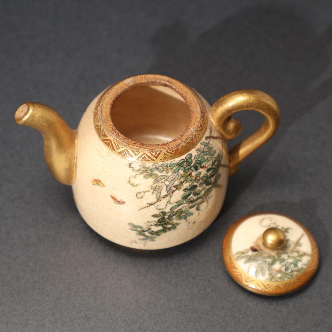 薩摩　花図水滴　骨董　里帰り　明治工芸　R1579ダK2