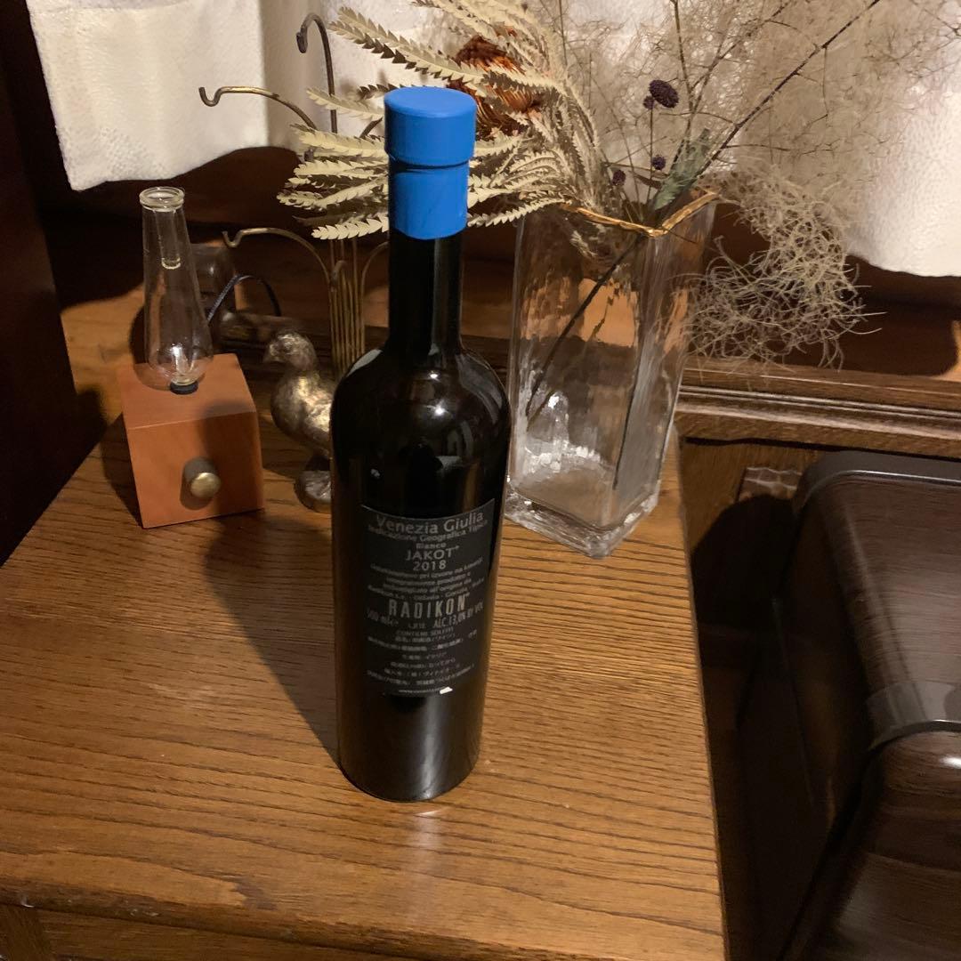 ラディコン ヤーコット 2018 500ml