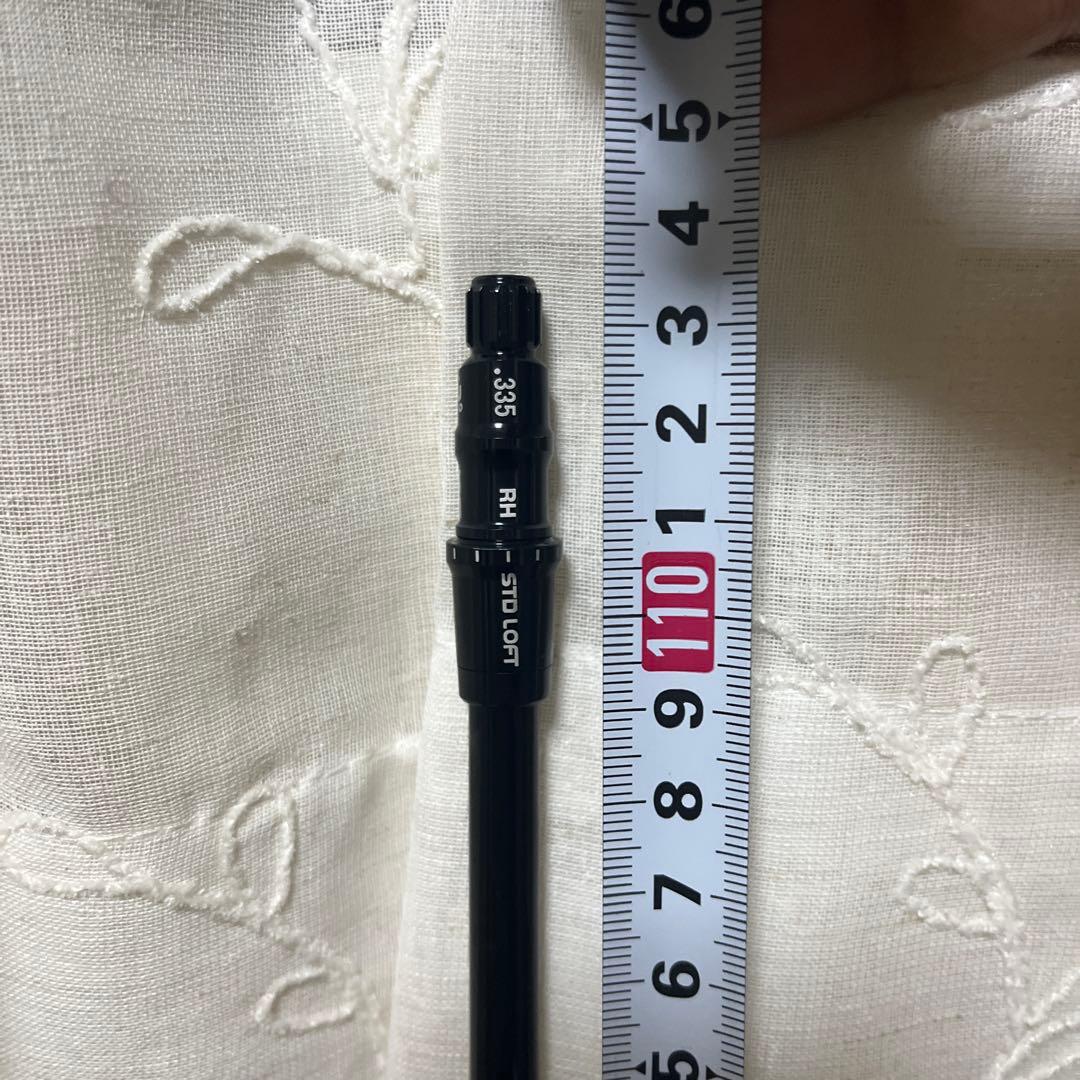 三菱ケミカル TENSEI ORANGE CK 70X ドライバー用