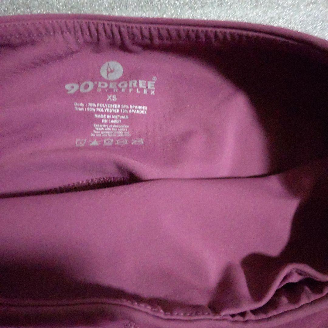 JAZZERCISE パープルレギンスXS