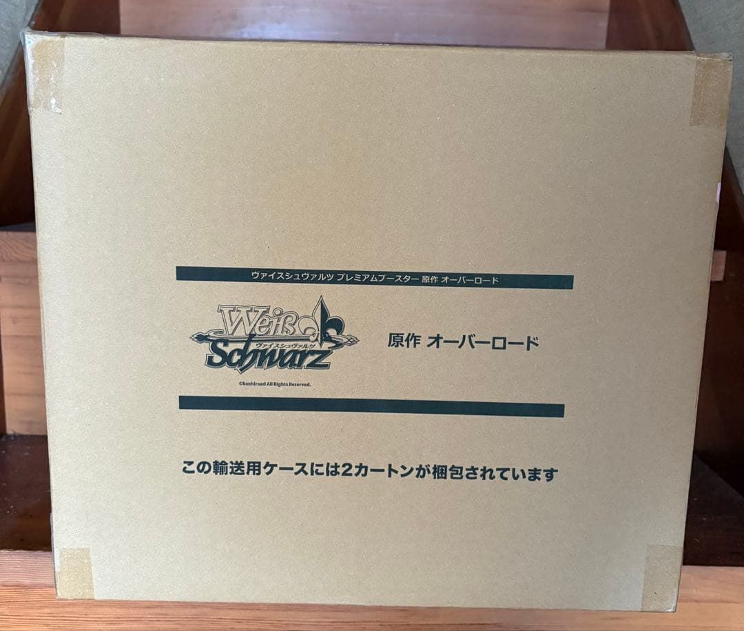 ヴァイスシュヴァルツ　原作　オーバーロード　新品未開封マスターカートン