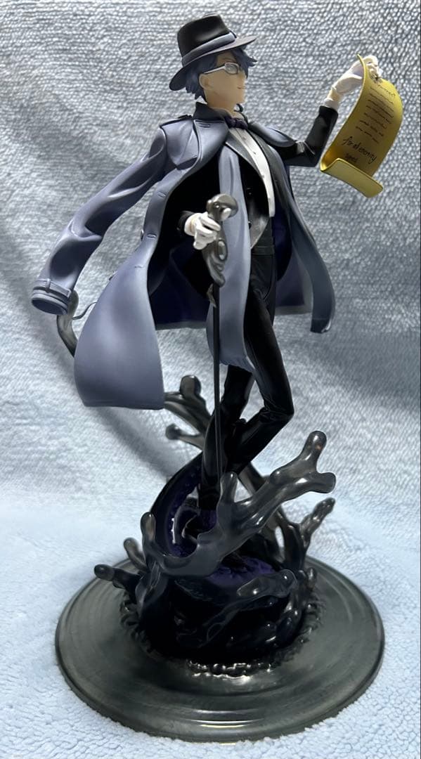 開封品 ツイステ アズール・アーシェングロット フィギュア