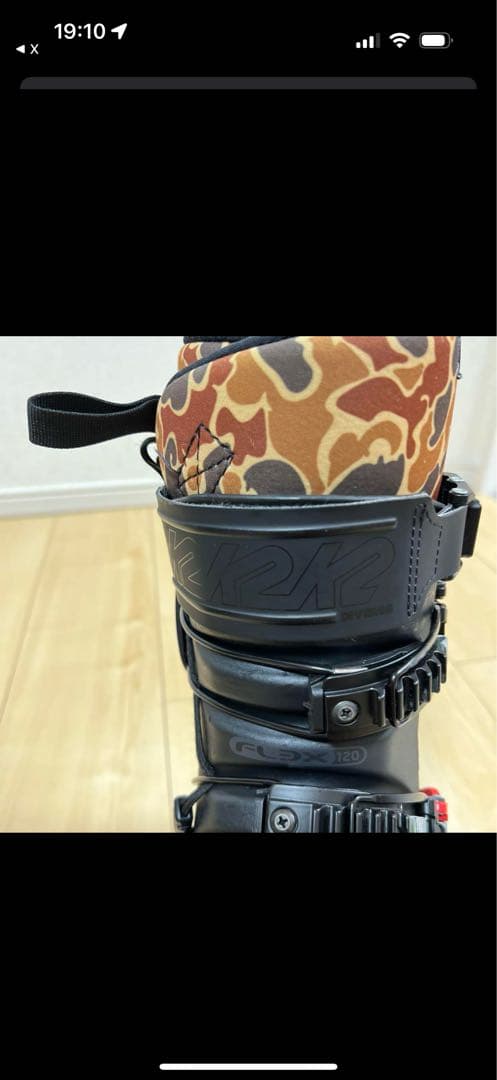 橋*本様 K2 DIVERGE SC GRIP WALK22-23モデル25.5