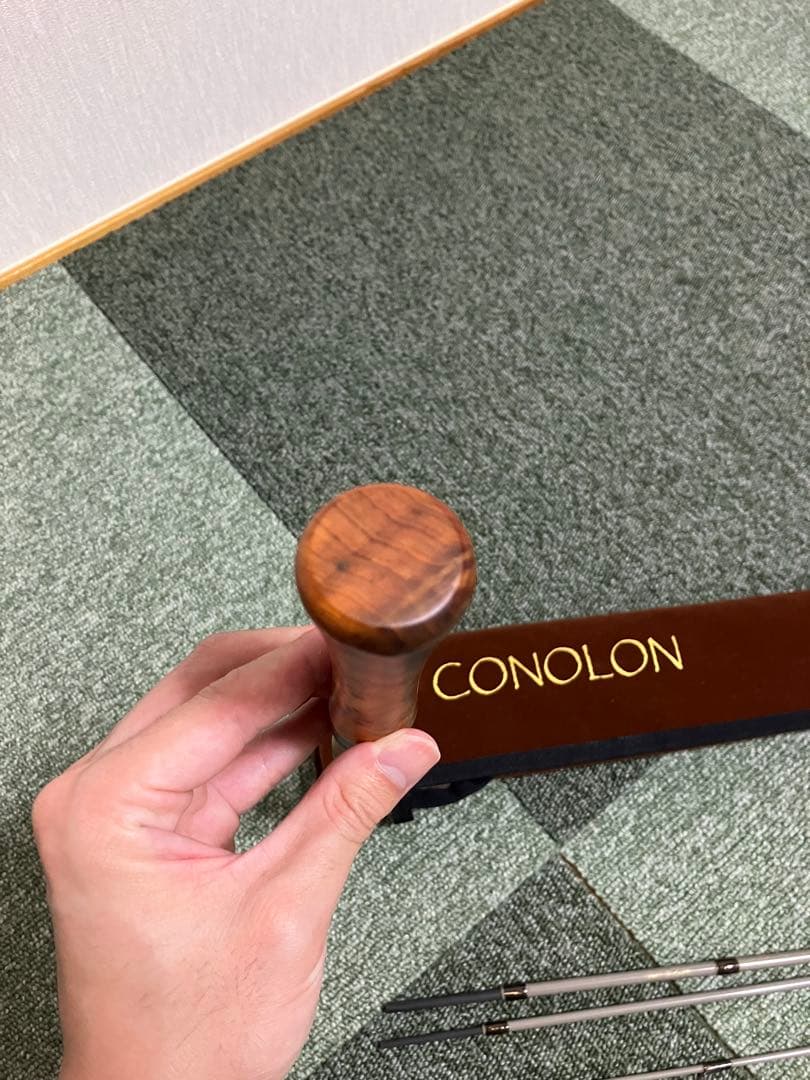 コノロン　535 L ロッドケース付き