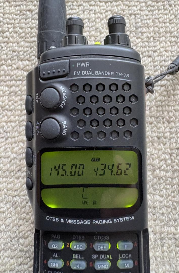 KENWOOD TH-78 & ICOM IC-2STトランシーバー2台他付属品