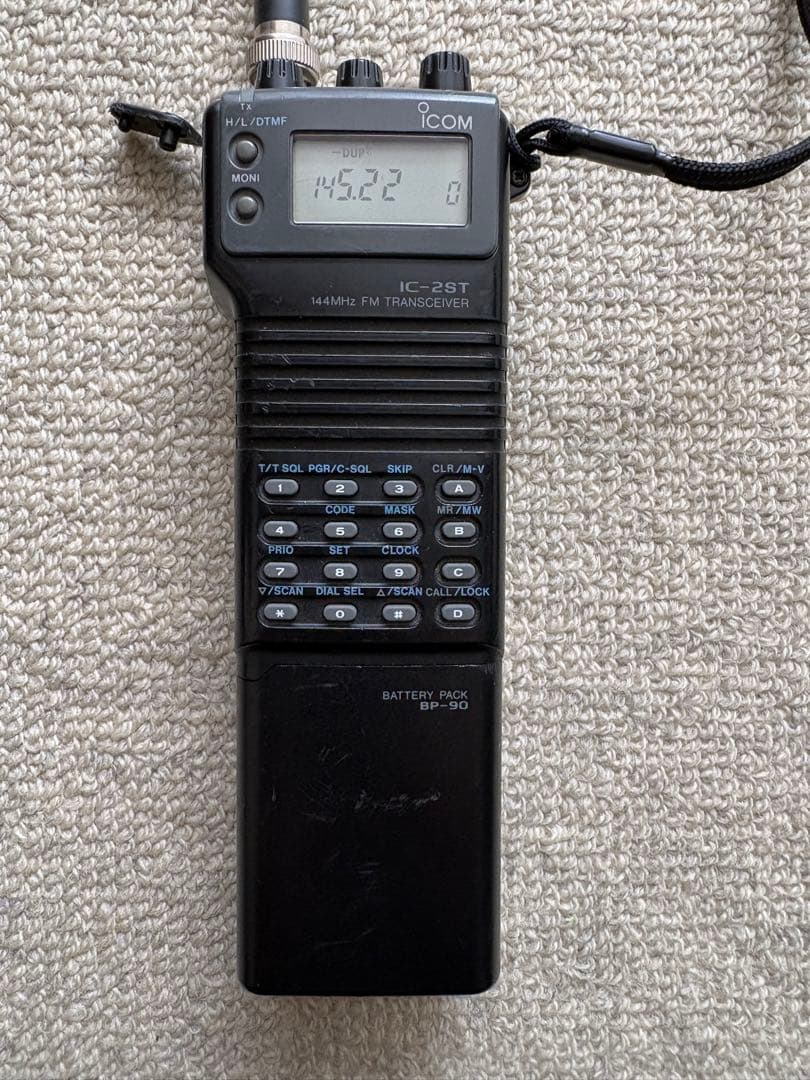 KENWOOD TH-78 & ICOM IC-2STトランシーバー2台他付属品