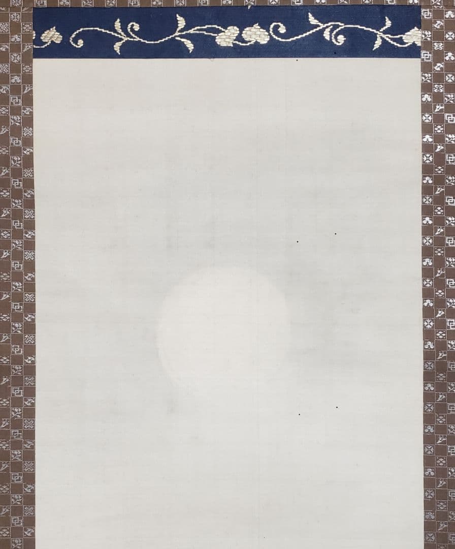 【月下の狸図】松村呉春 2599 四条派　掛け軸　肉筆