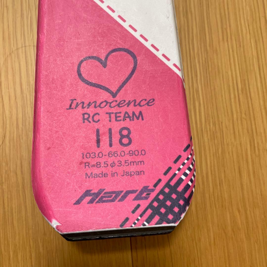 子ども用スキー4点セット　Hart 板/118センチ　ブーツ/21センチ