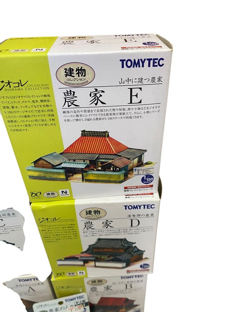 TOMYTEC 農家コレクション 1/150 スケールABCDEF