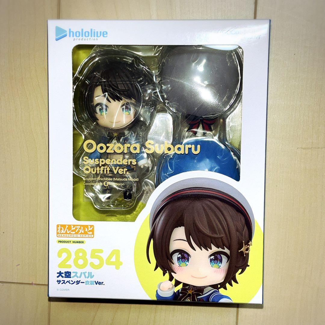 大空スバル ねんどろいど 2854 hololive サスペンダー衣装ver