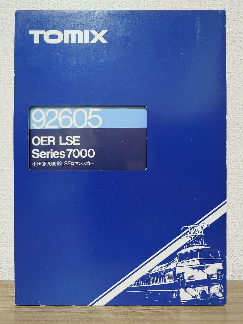 TOMIX 92605 小田急 7000形 LSE ロマンスカー