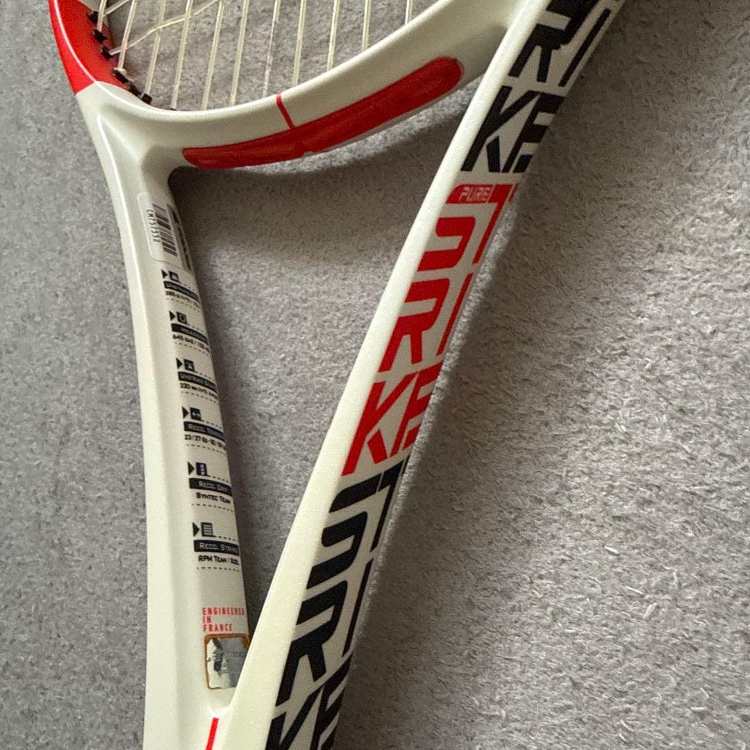 Babolat ピュアストライクTEAM285g