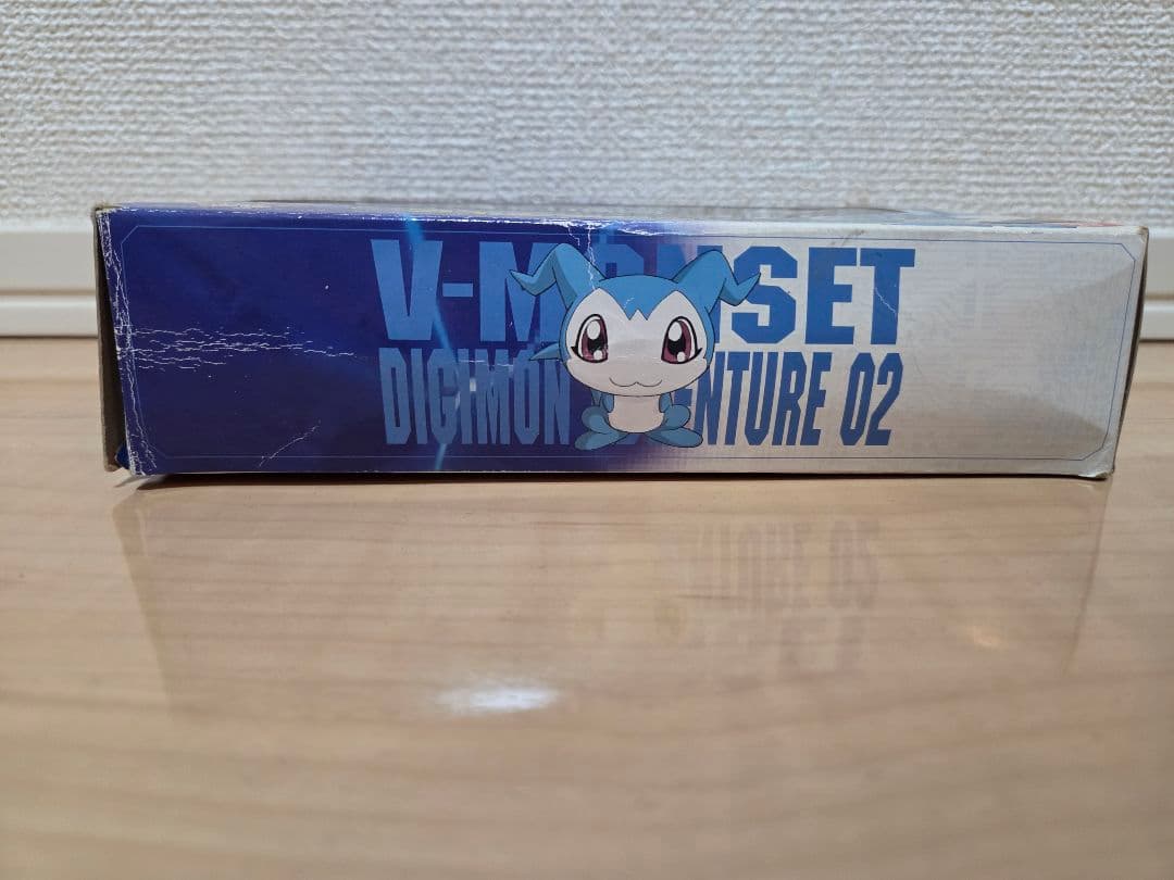 デジモンアドベンチャー02 ブイモンセット
