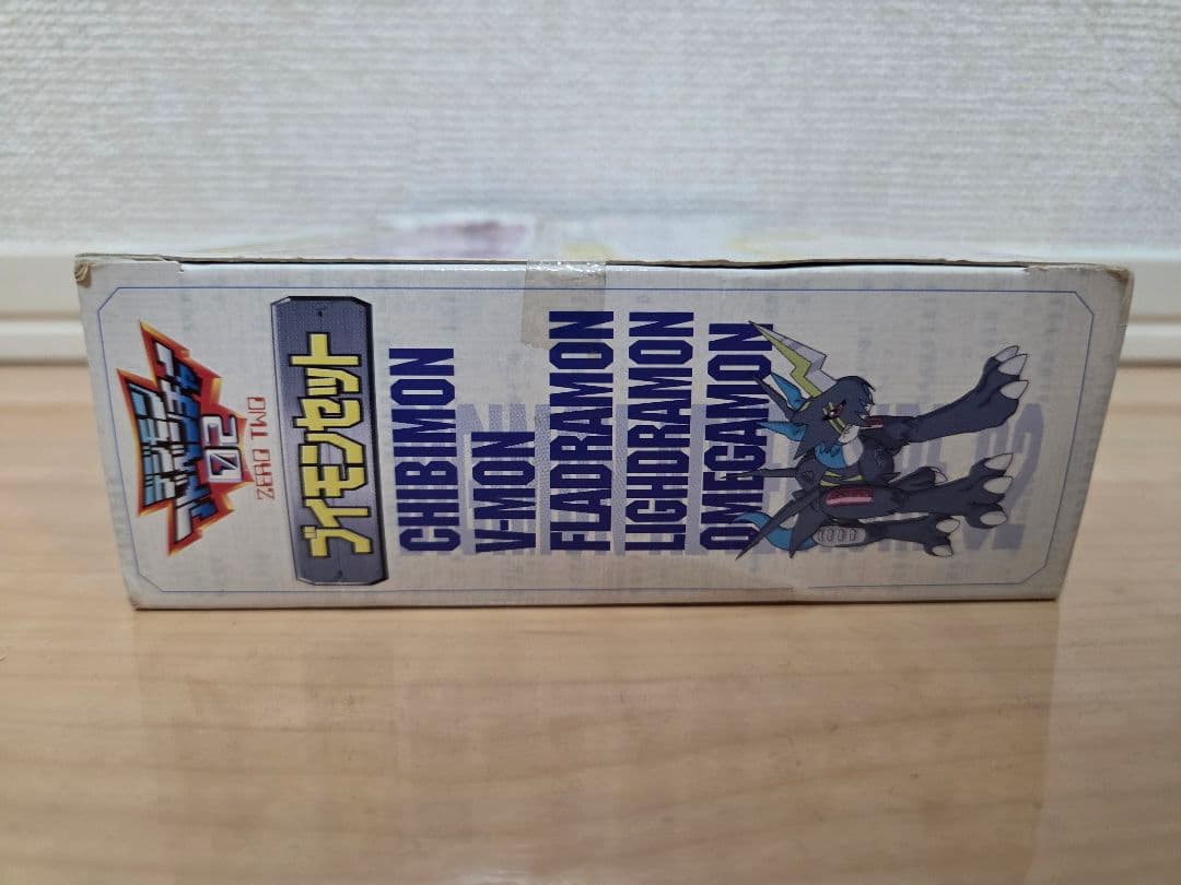 デジモンアドベンチャー02 ブイモンセット