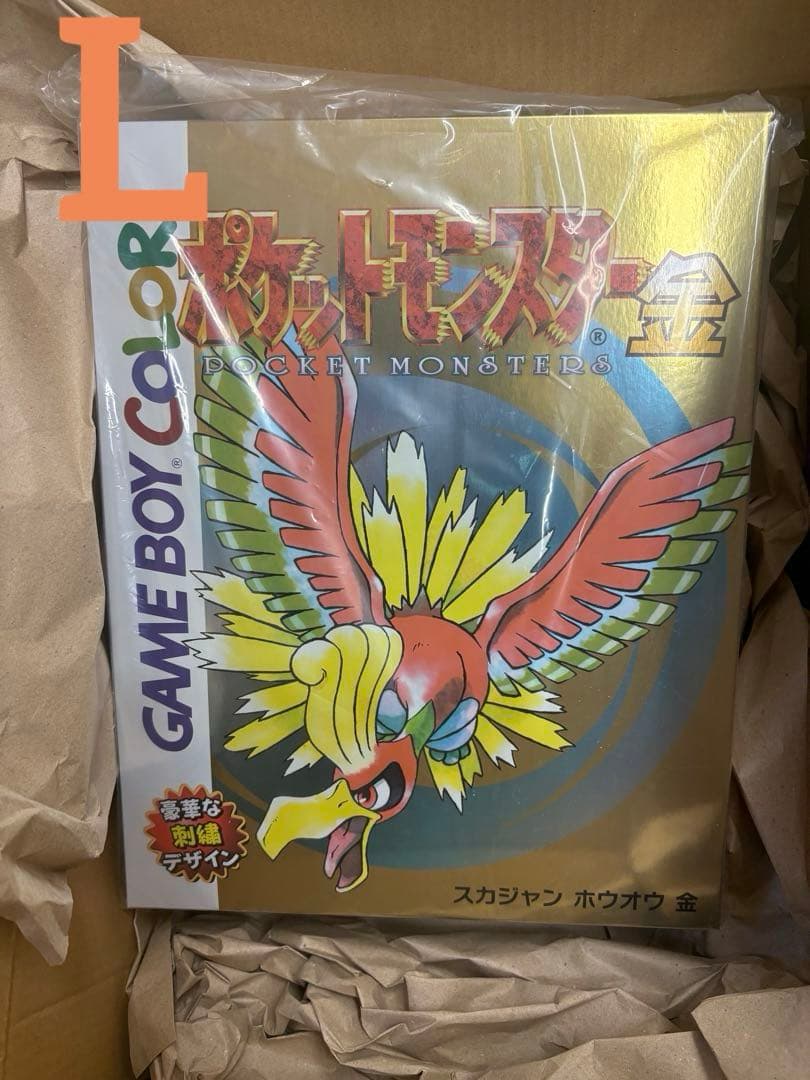 ポケモンセンター限定 金銀25周年　 スカジャン ホウオウ 金 Lサイズ