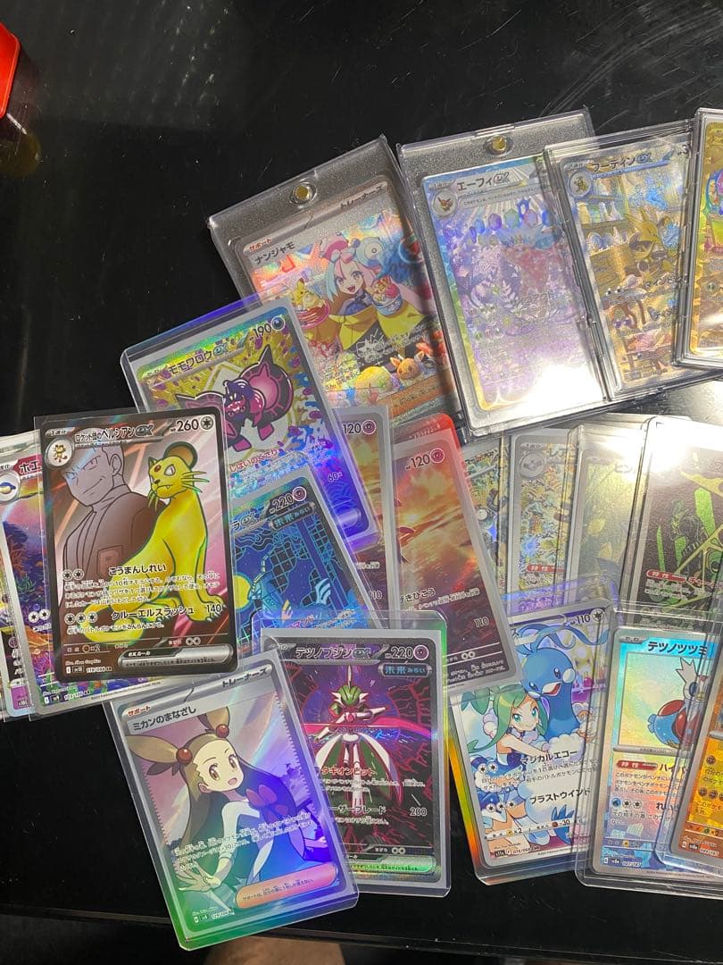Pokemon cards ポケモンカード 引退品