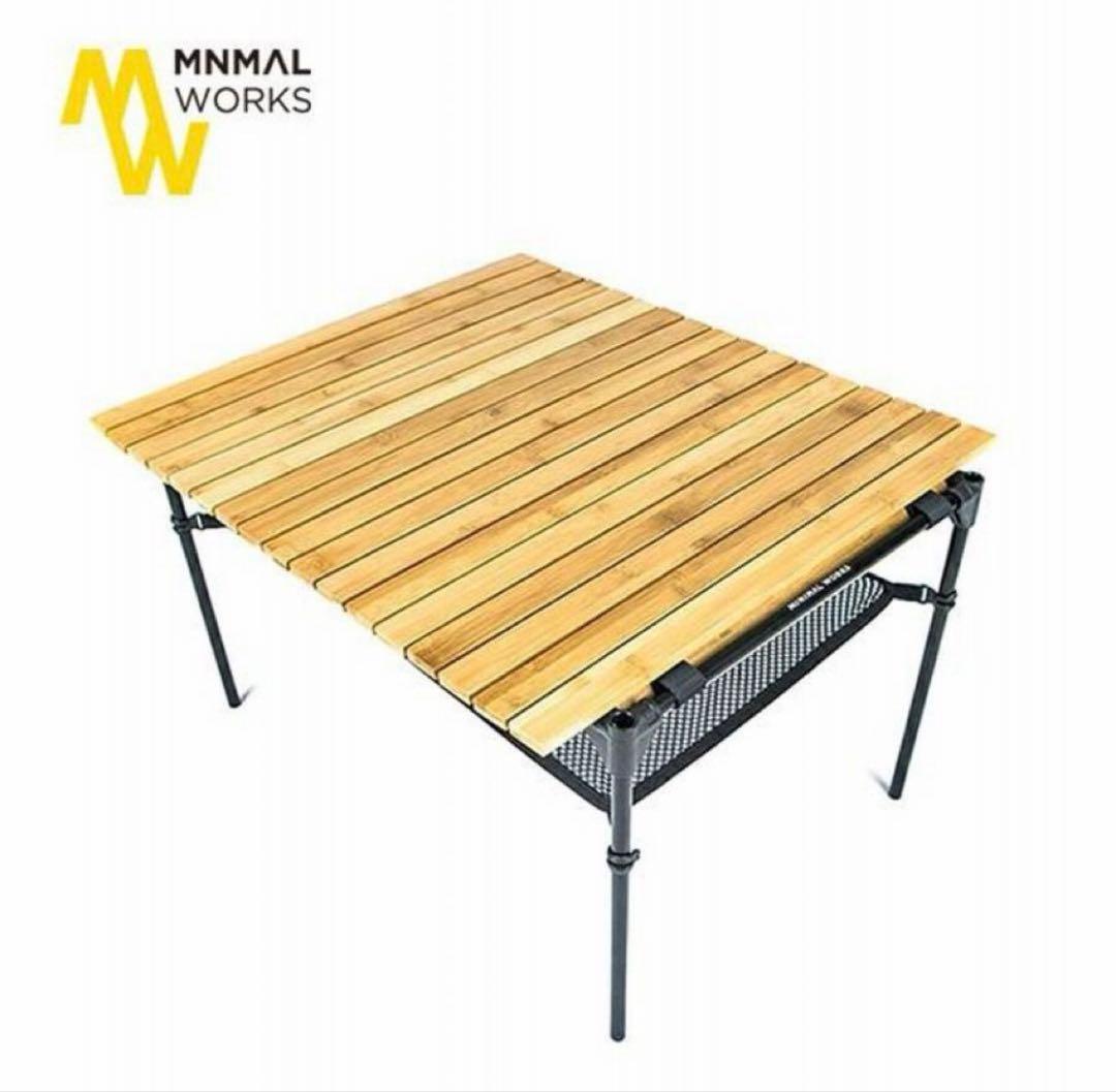 MINIMALWORKSミニマルワークスモカロールテーブルバンブーテーブル