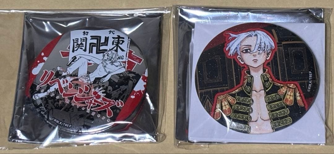 台湾限定　高雄開催　東京リベンジャーズ　東リべ展　限定缶バッジ　佐野万次郎　2点