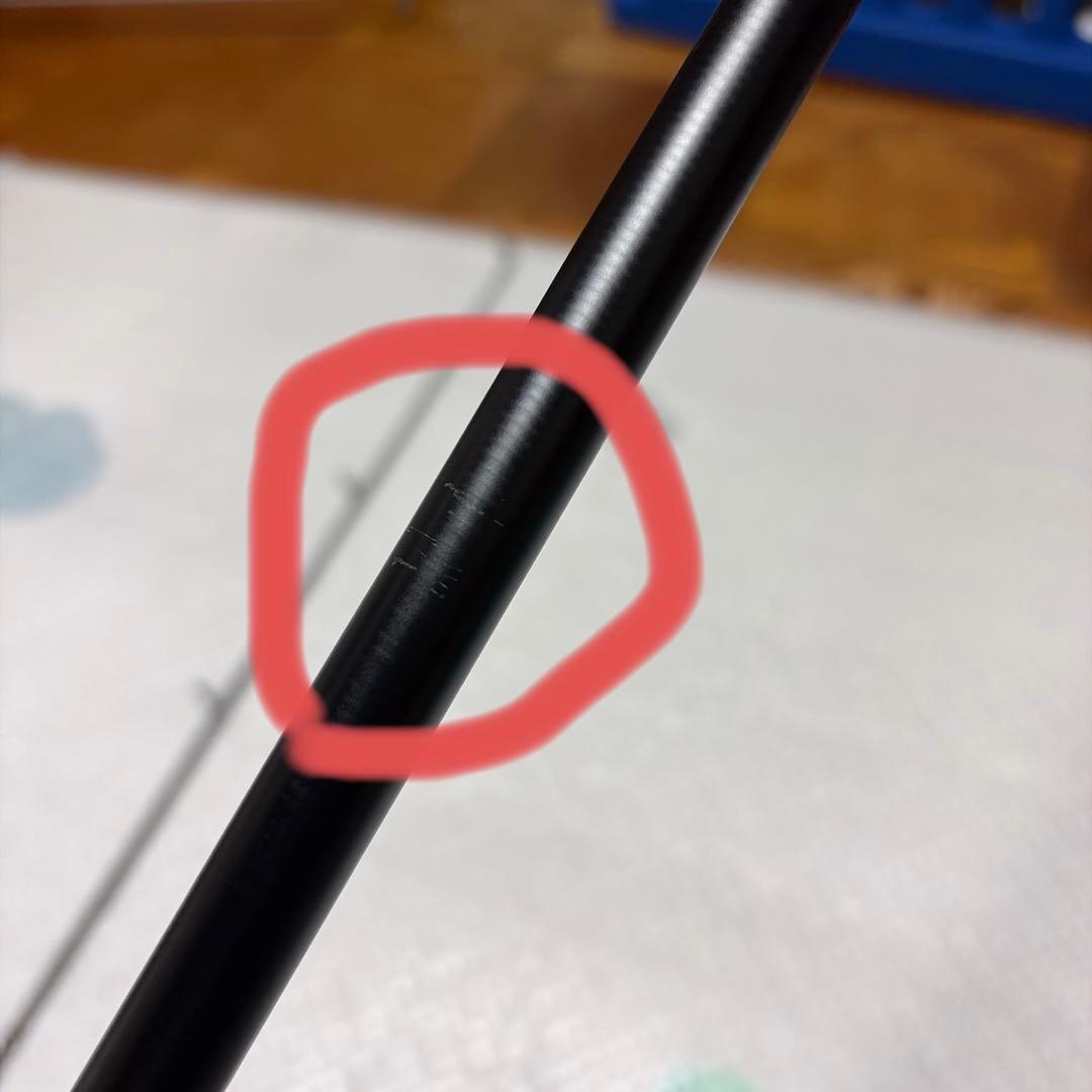 LUXXE ショアゴリラR 100XXH