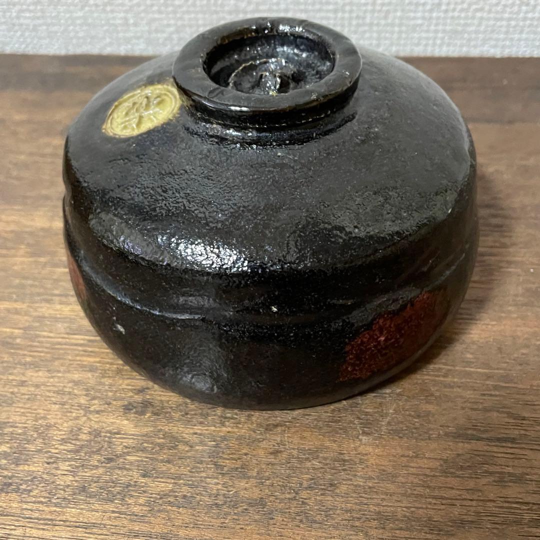 青楽クローバー　茶碗　七世 川崎和楽 楽焼 共箱 抹茶碗 茶道具