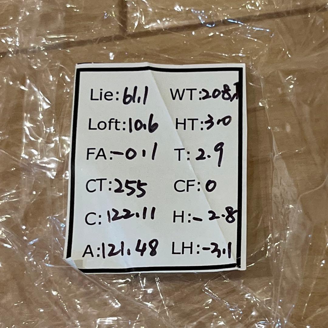 テーラーメイド Qi10 MAX ドライバー 10.5 ツアー支給品 ヘッド単品