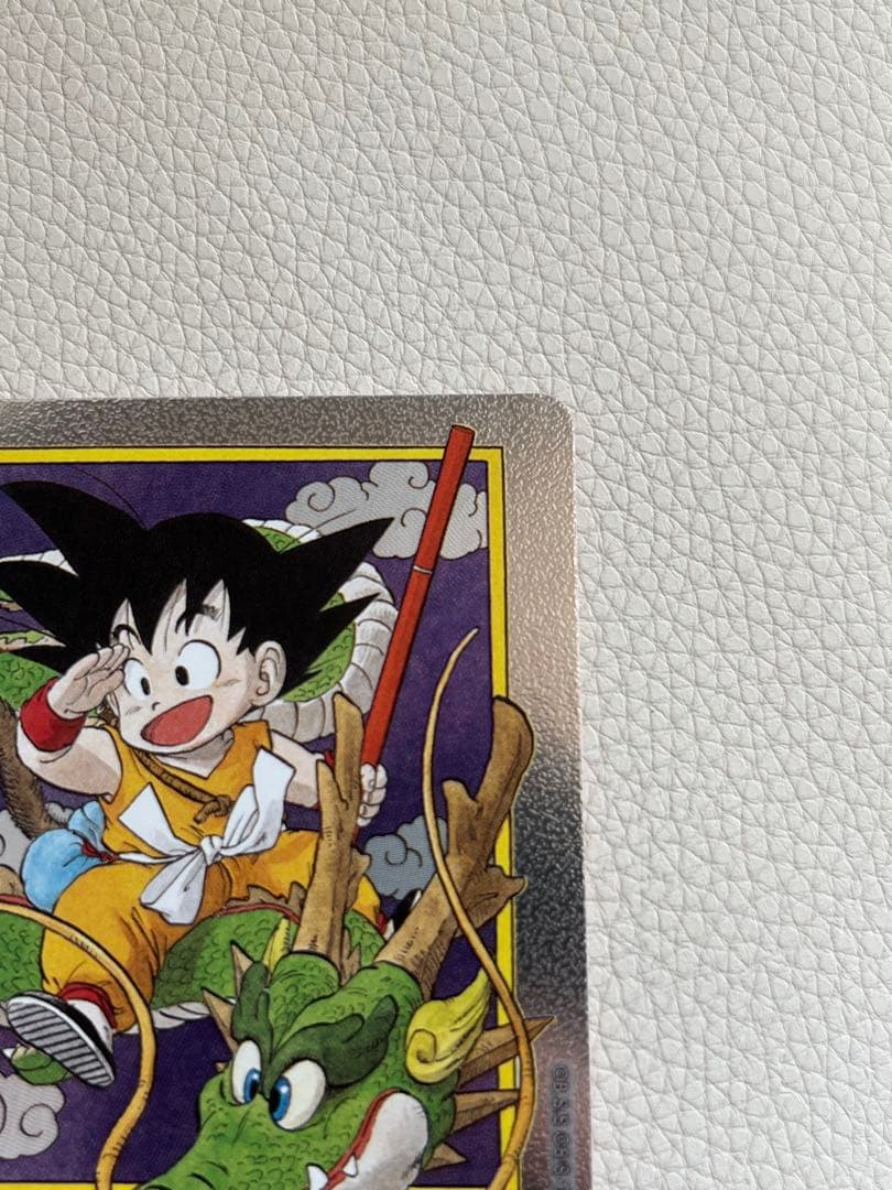 ドラゴンボールカード　エナジーマーカー E-42