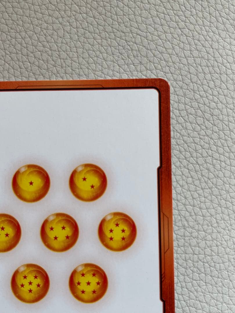 ドラゴンボールカード　エナジーマーカー E-42