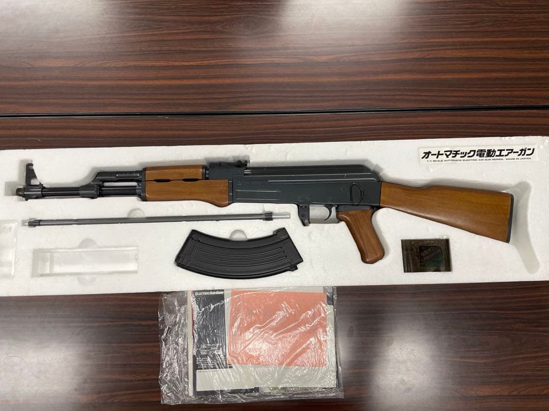 【東京マルイ】AK47【電動ガン】