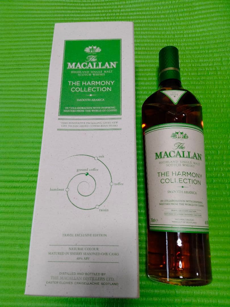 オサム！！ 日本未発売！！マッカランハーモニーコレクションスムースアラビカ