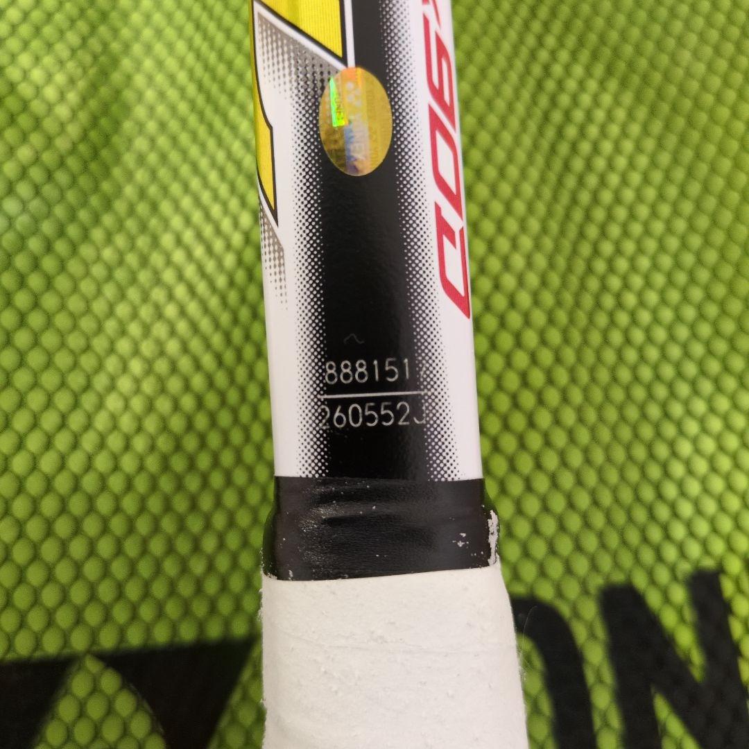 YONEX アイネクステージ90D 軟式ソフトテニスラケット